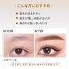Maksure Eyebrow Pencil 0.1mm Mini-01 Black