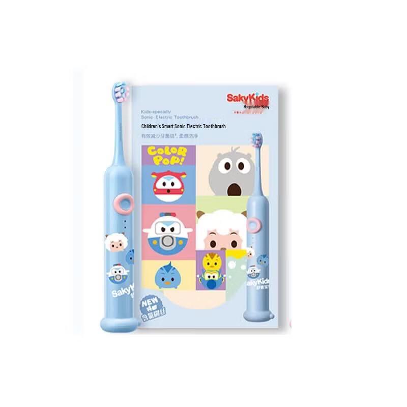 Shuke F2 Smart Sonic Electric Toothbrush for Kids синий
