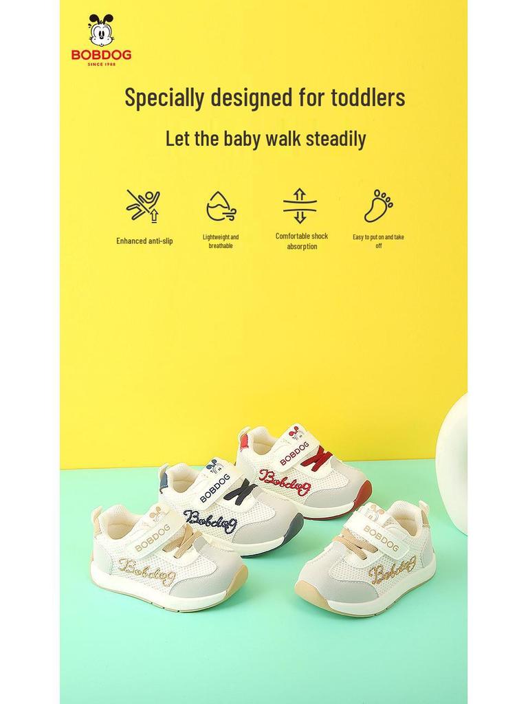 2026 Spring Babu Dou Breathable Toddler Sports Shoes for Boys and Girls: Lightweight Mesh Design