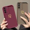 Simple Love Phone Case Suitable for Samsung for Galaxy S26 S25 S24 S23 S22 S20 FE Ultra Plus 5G Anti Drop Back Cover