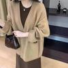 Solid Color V-neck Cardigan Women In The Long V-neck Thickened Autumn and Winter Lazy Soft Leisure Loose Warm Coat
