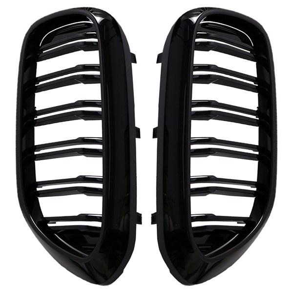 Front Bumper Grille Pair for 2018-2020 BMW 5 Series G30 (51137473691 & 51137473692).