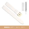 New Black Red white pink blue brown Watchband For SWATCH Genuine leather Watch band 12mm cowhide Wrist strap accessories women