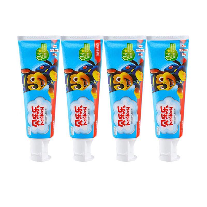 Cold Sensitive Ling Kids Toothpaste with Calcium (Blueberry)