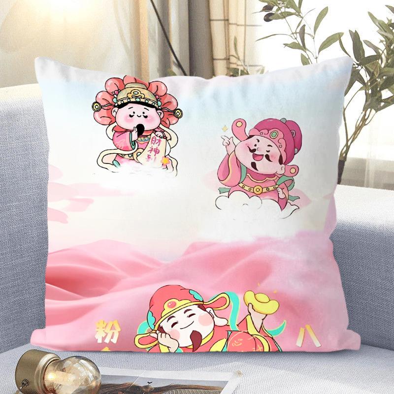 Neues Kissen im chinesischen Stil, Gott des Reichtums, Wohnzimmer, Schlafzimmer, Heim-Nickerchenkissen, Geschenk für Freunde, Doppelseitiges Kissen, Niedlich