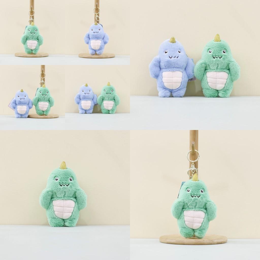 Charming Green And Blue Muscle Dinosaur Plush Keychain Ideal For Bag Accessories