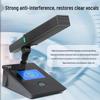 HuiDu YX-X8 Professional Wired Conference Microphone System (CN version)