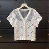 Women's French V-Neck Crochet Knit Cardigan Summer Slimming Loose Fit Versatile Top