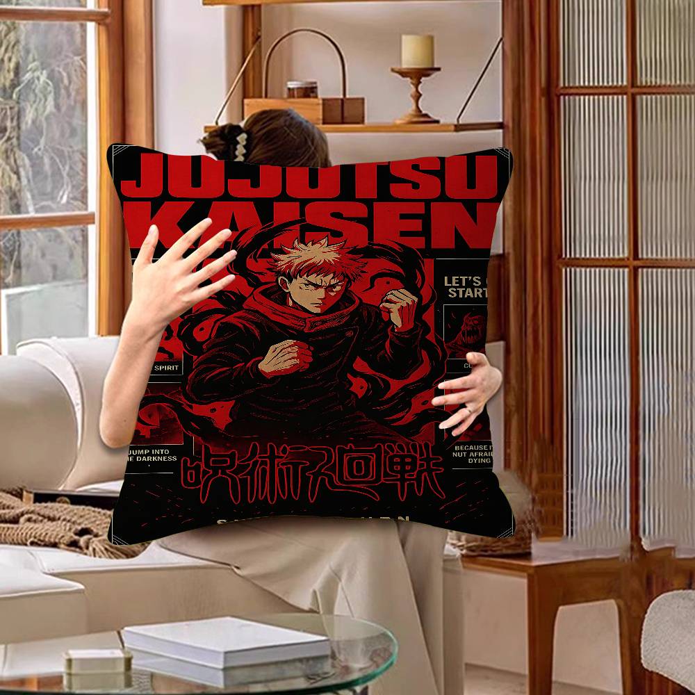Jujutsu Kaisen Klassischer Film Kissenbezug Kissenhülle Polsterung Sofa Wurfkissen Heimdekoration Kissenbezug