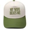MY WIFE BEATS ME Fun embroidery color matching truck driver hat men's and women's casual sunshade baseball cap