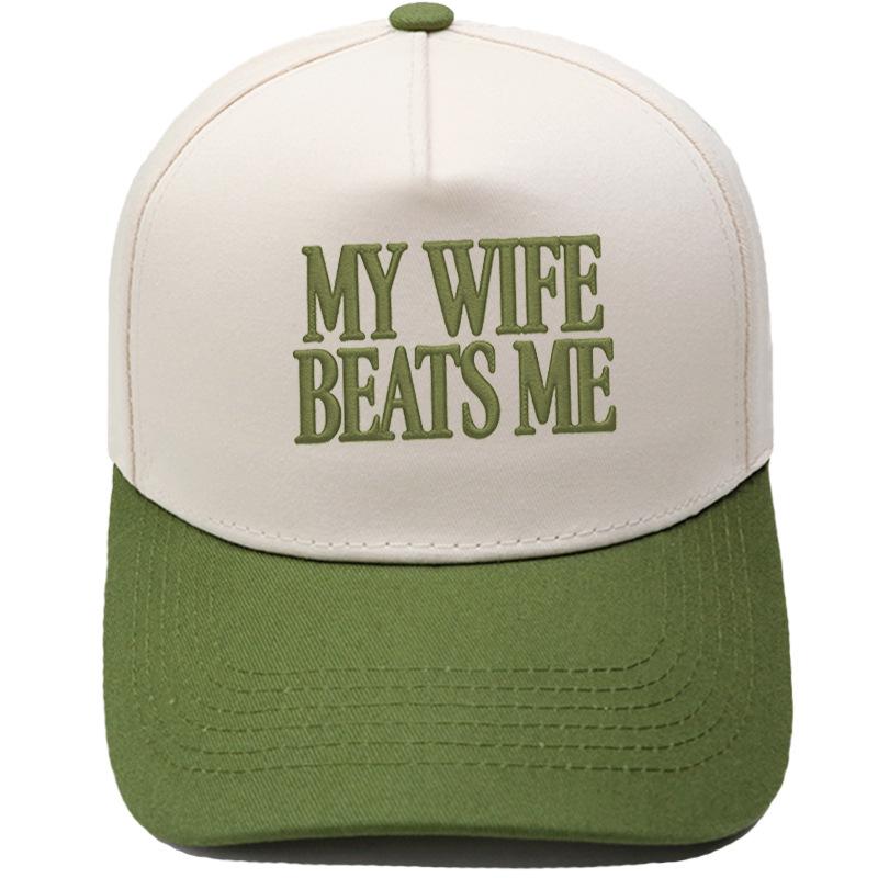 MY WIFE BEATS ME Fun embroidery color matching truck driver hat men's and women's casual sunshade baseball cap