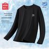Men's Long-Sleeve Quick-Dry T-Shirt