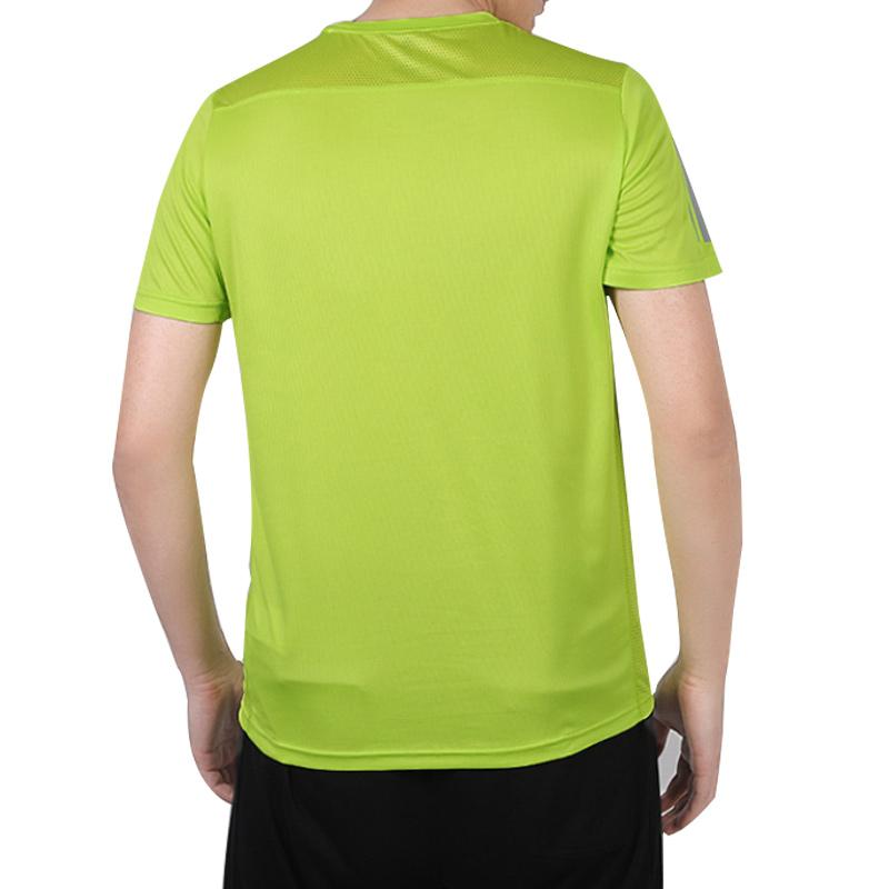 Adidas Running Training Quick-Dry Short Sleeve T-Shirt Men Tops Avocado-Green FQ7253