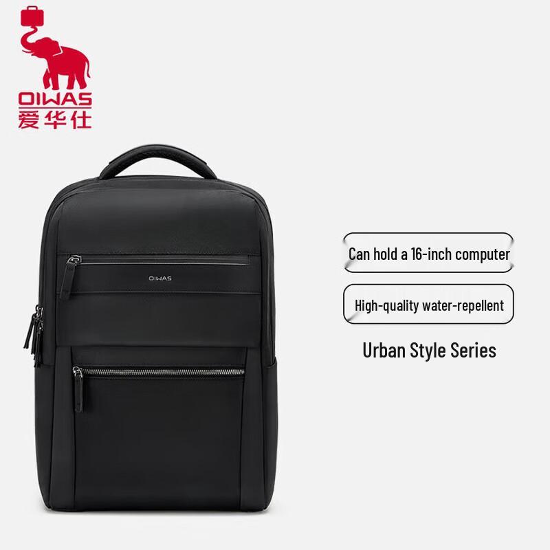 Aihuashi OCB5006 Мужской деловой commuting рюкзак для ноутбука