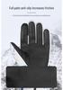 Yirenxing Winter Ski Gloves: Fleece-Lined, Waterproof, Non-slip, Windproof Motorcycle Gloves for Men and Women.