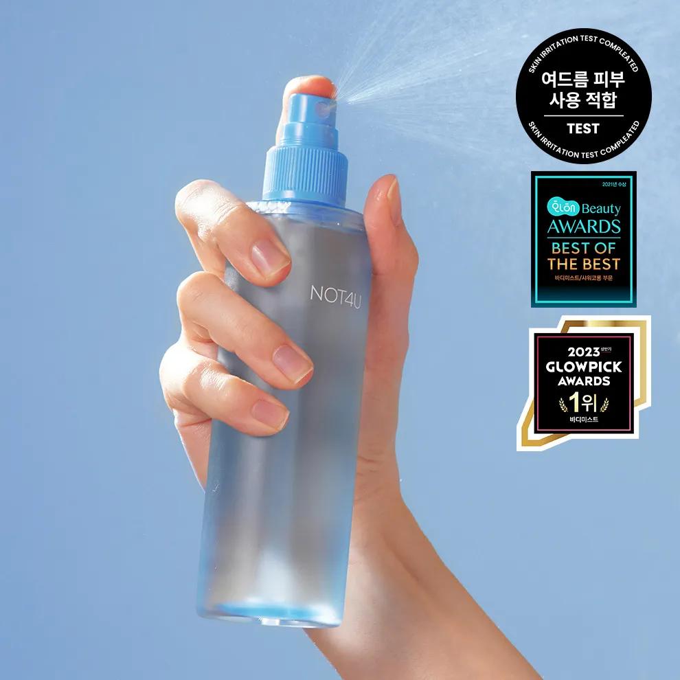 NOT4U Clear Body Mist 200ml