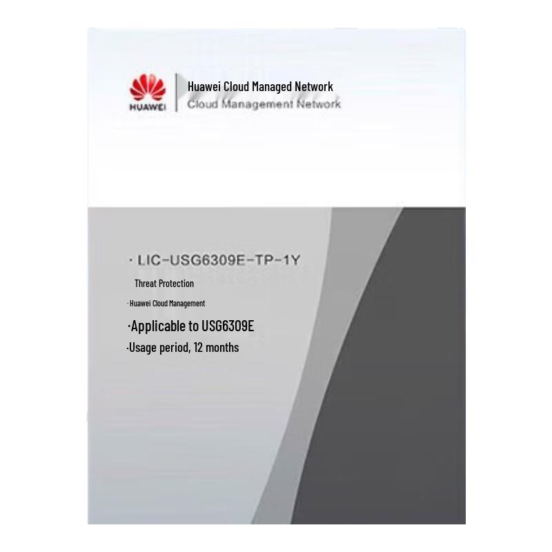 

Huawei USG6309E Firewall Threat Protection License