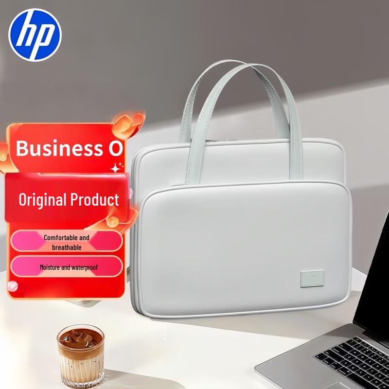 HP Business O Laptop Carry Bag