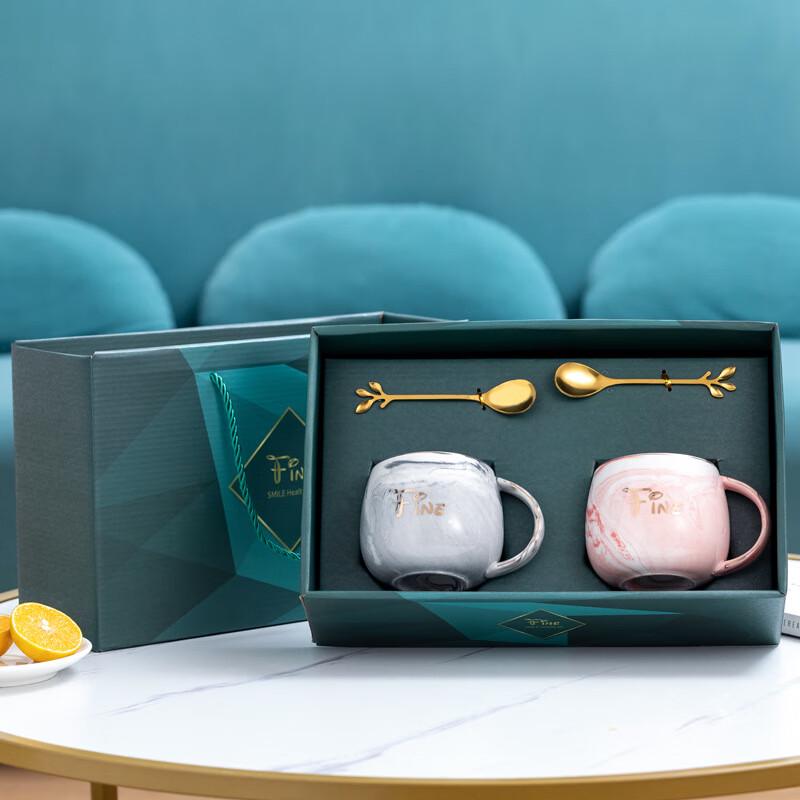Shengbei FINE Diamond Ceramic Couple Cups Gift Set