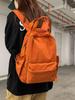 Minimalistischer Rucksack mit großem Fassungsvermögen - Unisex Japanischer Stil für Studenten & Reisen