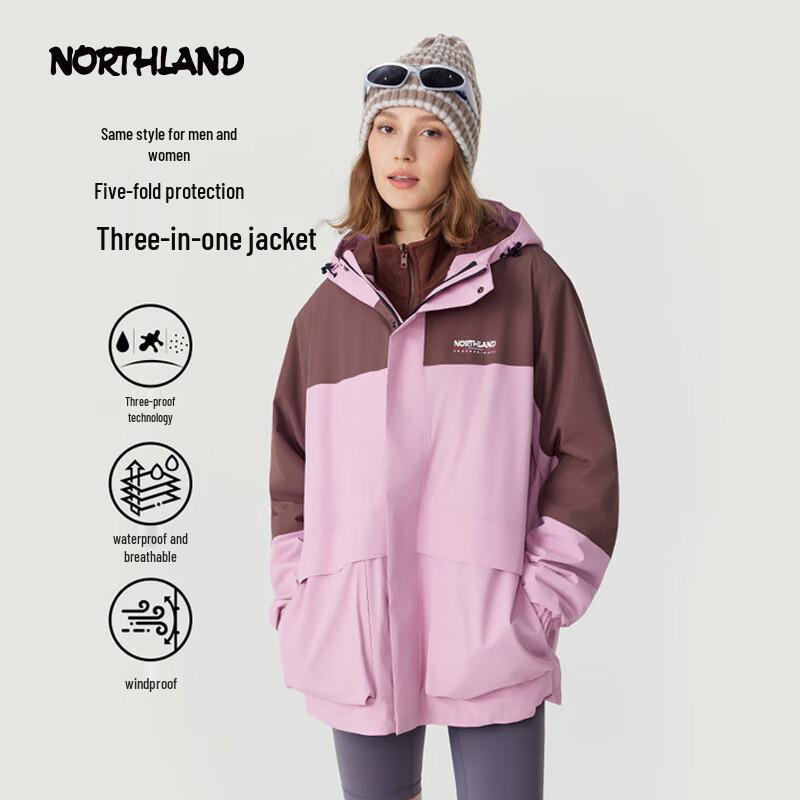 NORTHLAND Starlight Fleece Unisex Windbreaker Jacket NWJET0506E