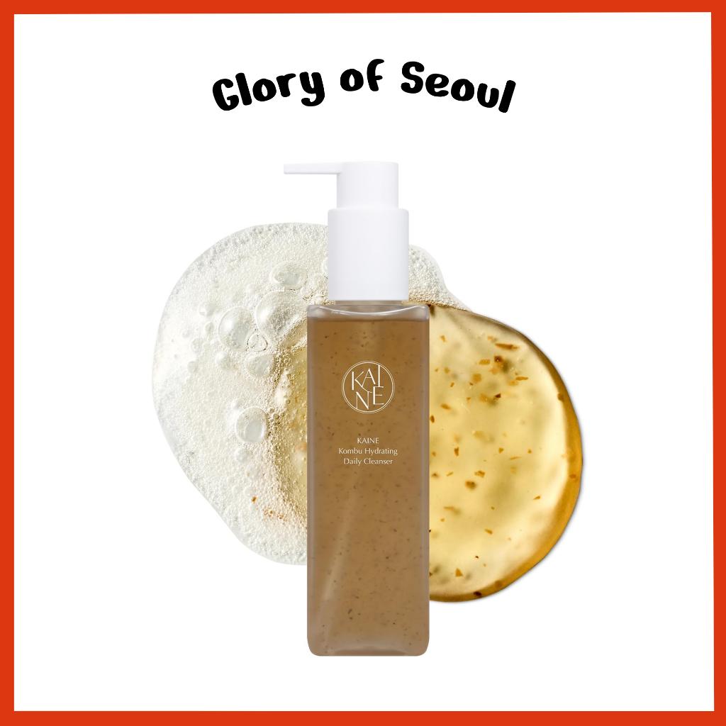 KAINE Kombu Hydrating Daily Cleanser, 155g