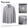 Shanshan Men's Tencel Wool Blend Easy Care Long-Sleeve Shirt