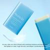 [ARENCIA] Cloud Sun Stick 18g