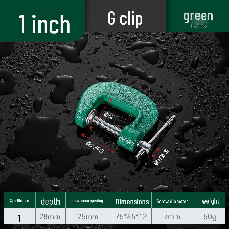 Heavy-Duty Green G-Type Metal Woodworking Clamp for Fast Positioning