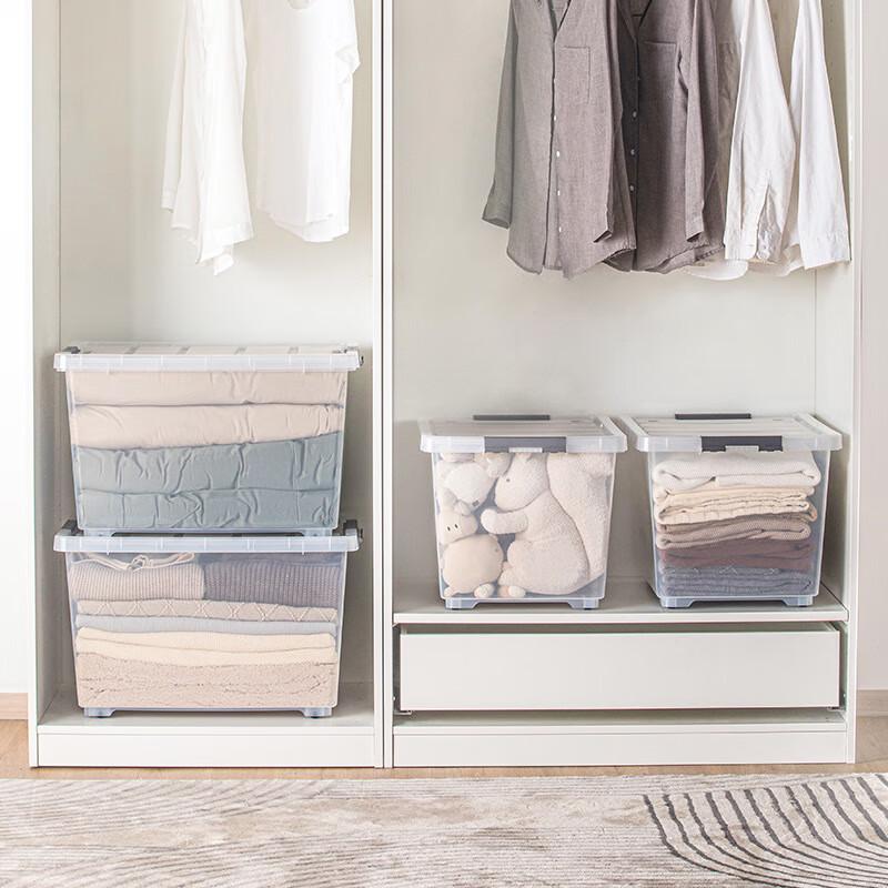 Chahua 65L Transparent Lidded Storage Box