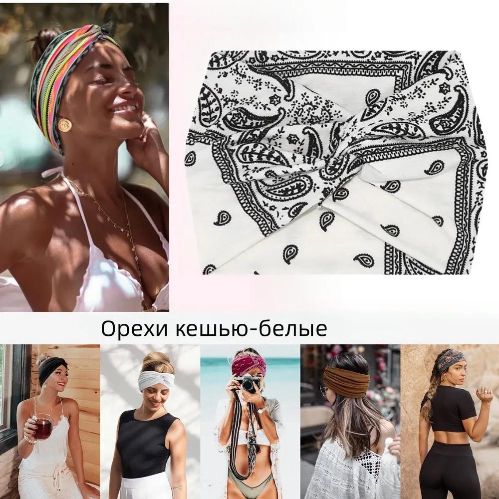 Elastic Yoga Sports Elastic Hair Accessories Headband