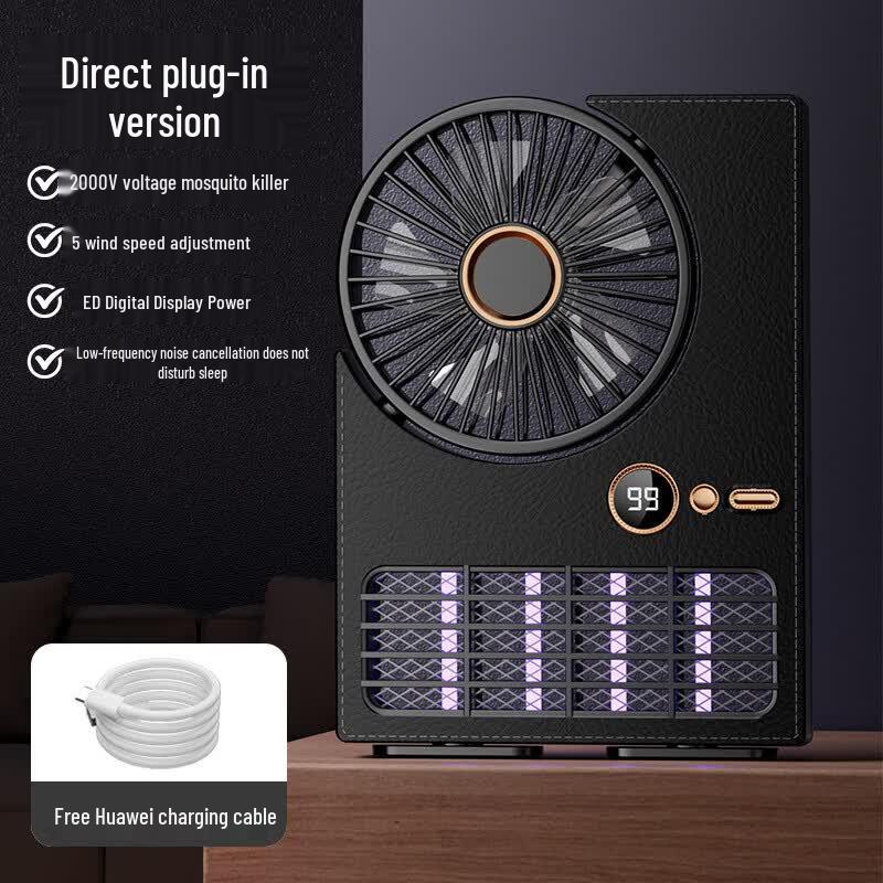 ZISIZ Desktop Fan with Mosquito Killer Lamp