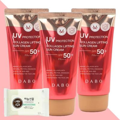Kollagen Elastizität Sonnencreme 70ml 3 Stück
