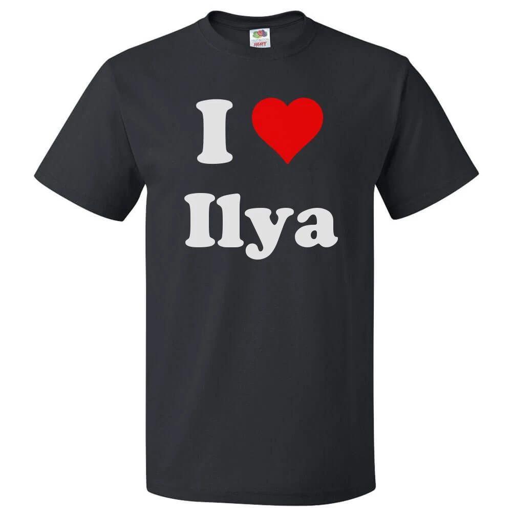 I Love Ilya T shirt I Heart Ilya Tee L