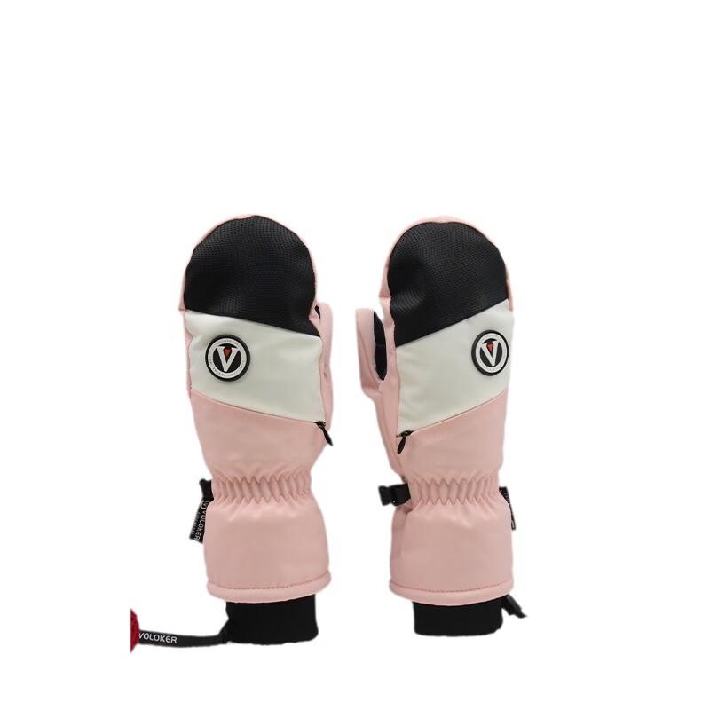 Ruizhi Unisex Winter Warm Full-Finger Gloves