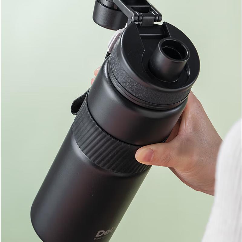 Debo Elton 700ml Insulated Sports Water Bottle 700ml