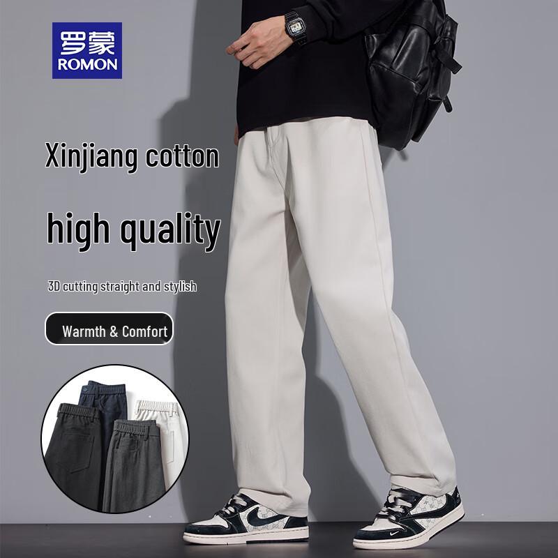 

ROMON Men s Autumn Straight Leg Casual Pants 5XL