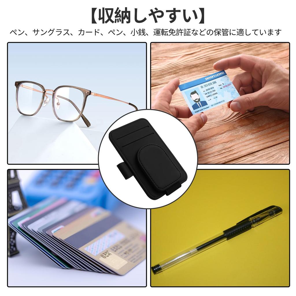 Liroyal Car Eyeglass Clip, Car Eyeglass Holder, Multi-functional, Car Sun Visor Eyewear Clip, Car