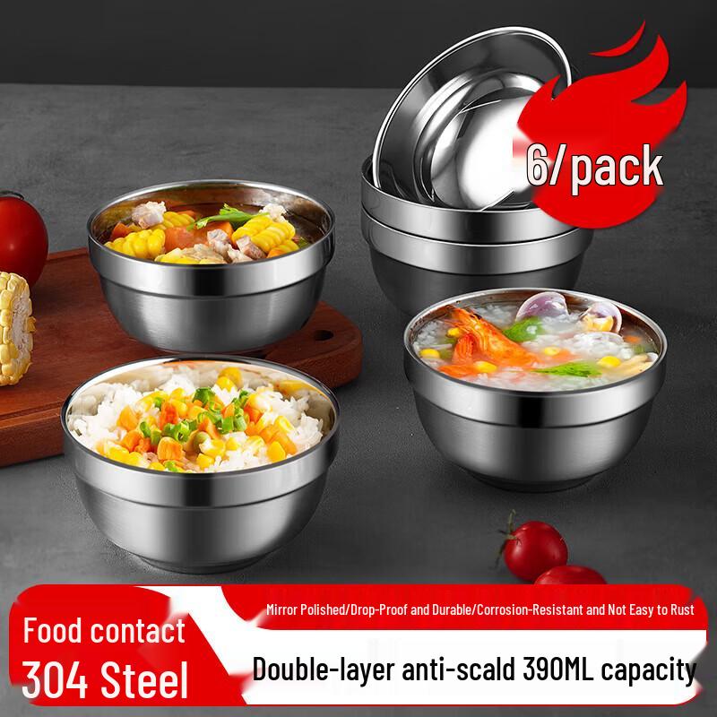 MAXCOOK 304 Stainless Steel Double-Layer Insulated Soup Noodle Bowls (6-Pack)