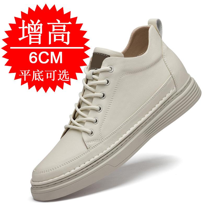 winter medium and high-top men's shoes cowhide casual thick-soled breathable invisible inner height-increasing men's shoes 6cm sports board shoes