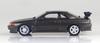 Aoshima Bunka Kyozai Initial D Series 4 Hojo Rin BNR32 Skyline Scale Plastic Model Kit Co., Ltd. (AOSHIMA) No. GT-R 1/24