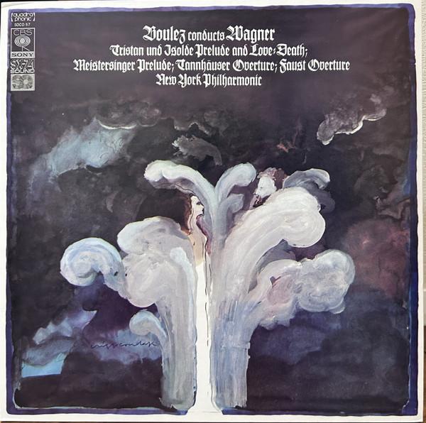 

LP Record PIERRE BOULEZ CONDUCTS RICHARD WAGN - Boulez Conducts Wagner SOCO57 CBS SONY 1973 Japan Classical Used