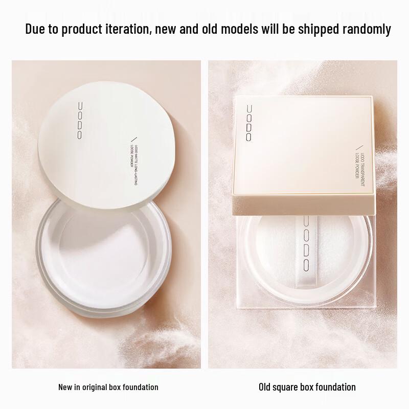 UODO Face Setting Makeup