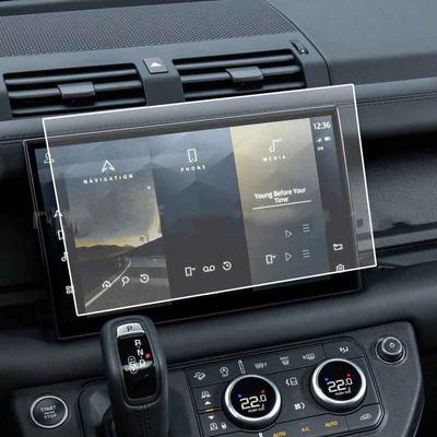 For Land Rover Defender 2022 Car Radio GPS Navigation Display Screen Tempered Glass Protector Film Car Interior