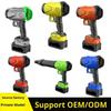 High-Power Brushless Lithium Battery Leaf & Dust Blower