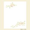 Kamiiso Japanese Washi Kimono Beauty Kaishi Set of 5 Ball with Spring and Autumn Nandina and Strawberry 20 sheets per pack (Japanese Paper) (Crane,