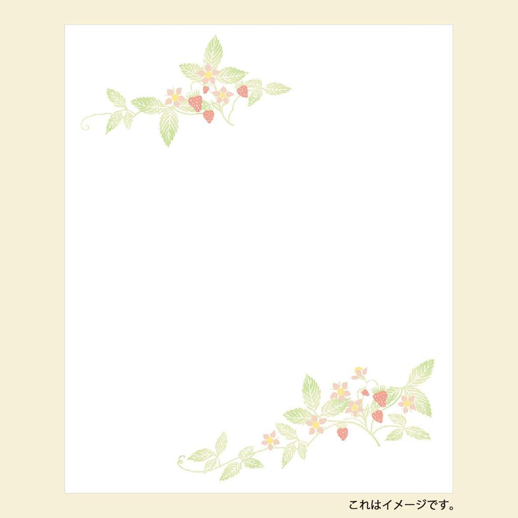Kamiiso Japanese Washi Kimono Beauty Kaishi Set of 5 Ball with Spring and Autumn Nandina and Strawberry 20 sheets per pack (Japanese Paper) (Crane,