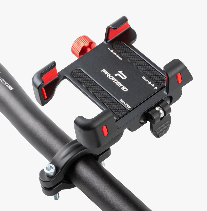 Aluminum Alloy Shockproof Bicycle & Motorcycle Phone Mount with Silicone Quick Release