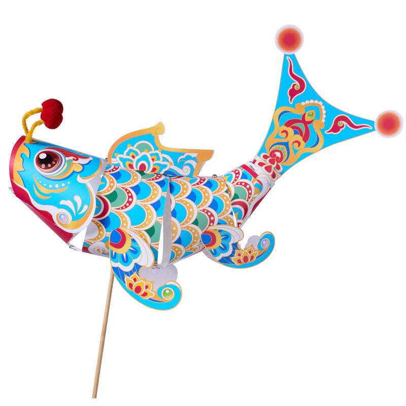 MEiKE DIY Dragon Boat Festival Spirit Carp Lantern Kit - Random Styles