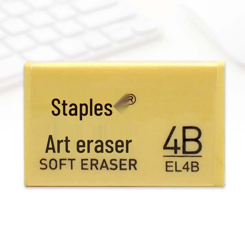 Staples EL4B Rubber Eraser